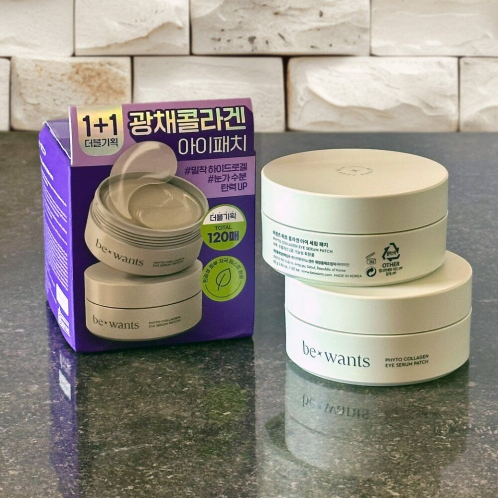 🎋K-Beauty Bamboo Water Under Eye Patches